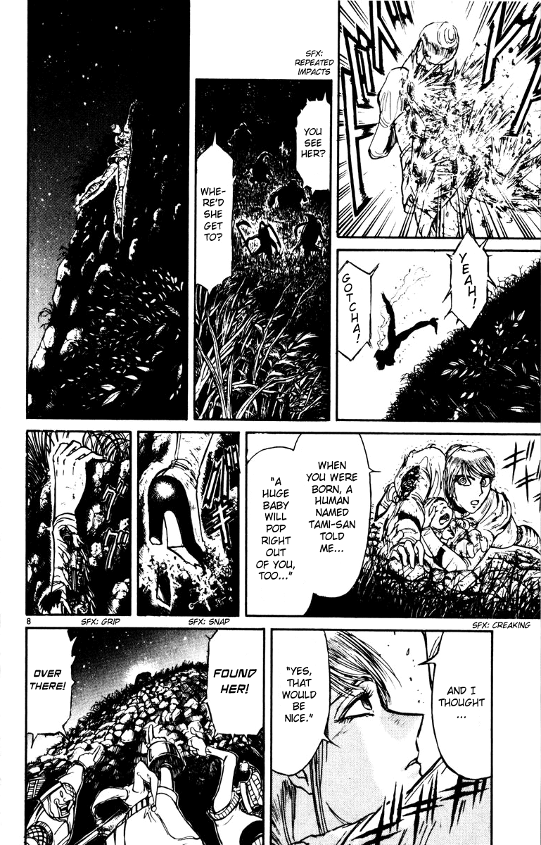Read Karakuri Circus Manga Online