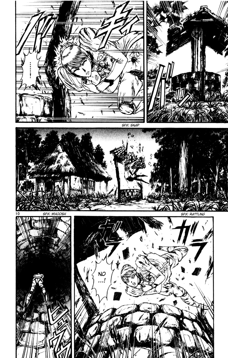Read Karakuri Circus Manga Online