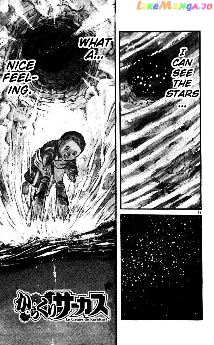 Read Karakuri Circus Manga Online