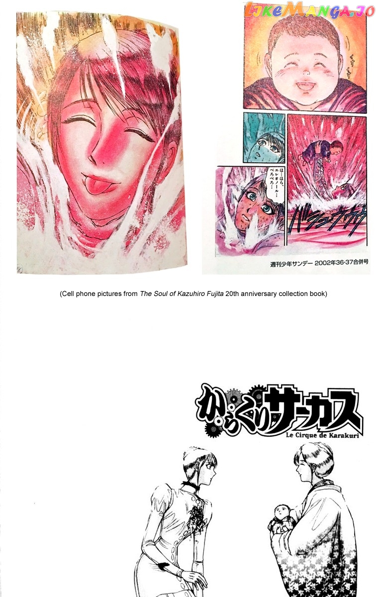 Read Karakuri Circus Manga Online