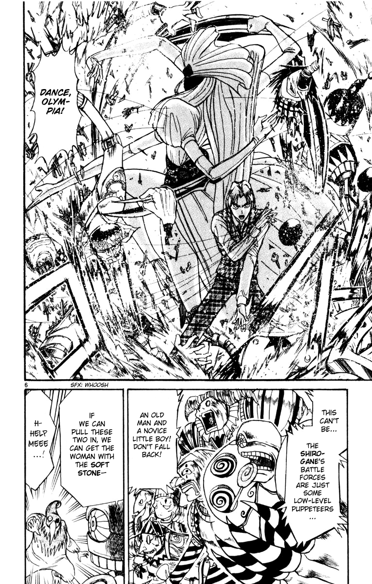 Read Karakuri Circus Manga Online