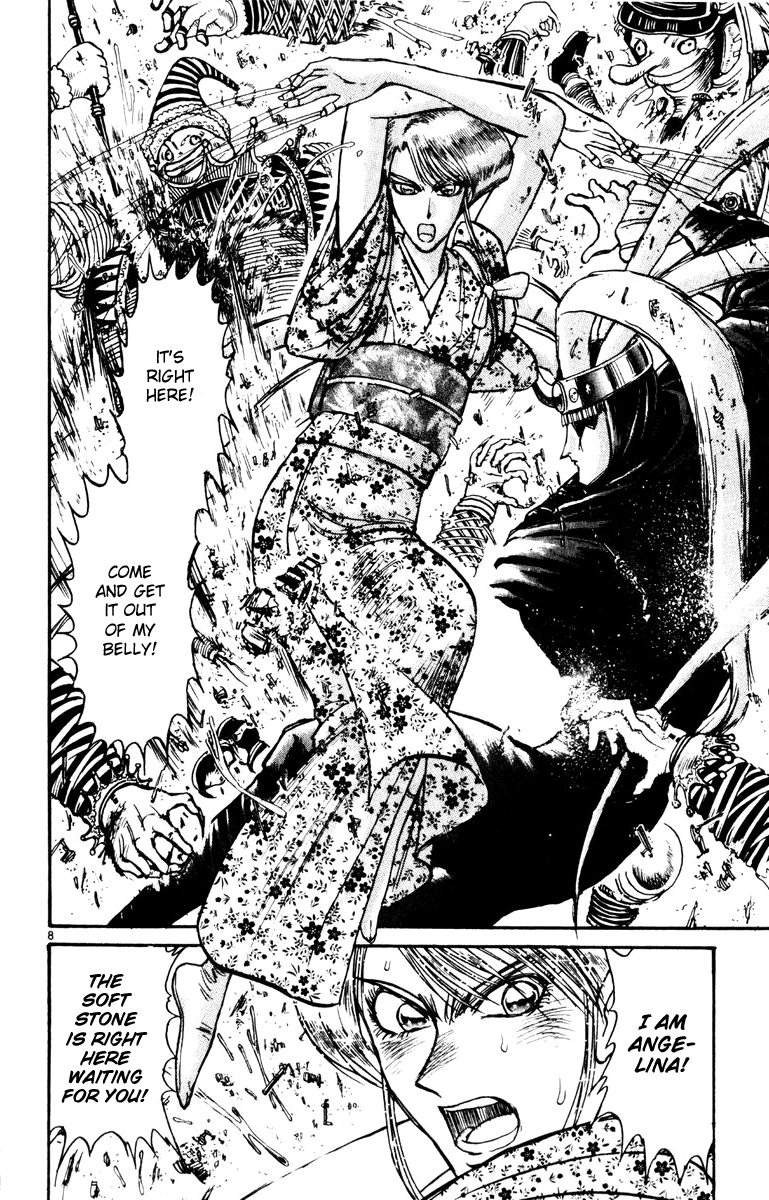 Read Karakuri Circus Manga Online