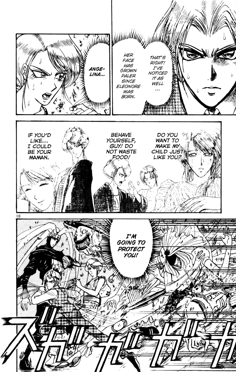Read Karakuri Circus Manga Online