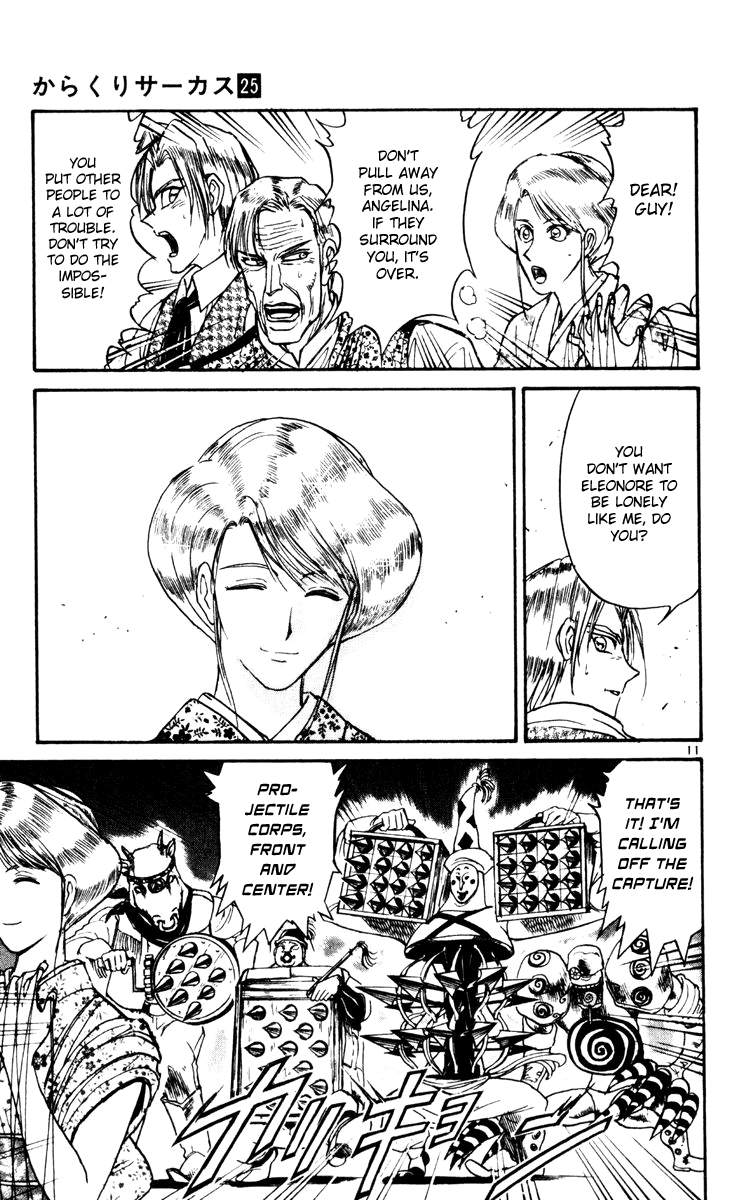 Read Karakuri Circus Manga Online
