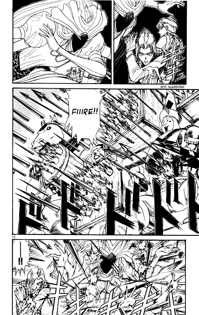 Read Karakuri Circus Manga Online