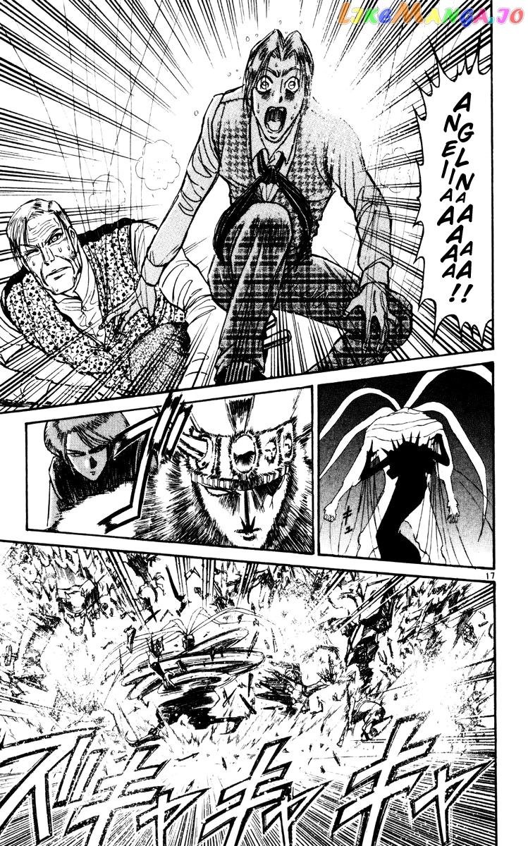 Read Karakuri Circus Manga Online