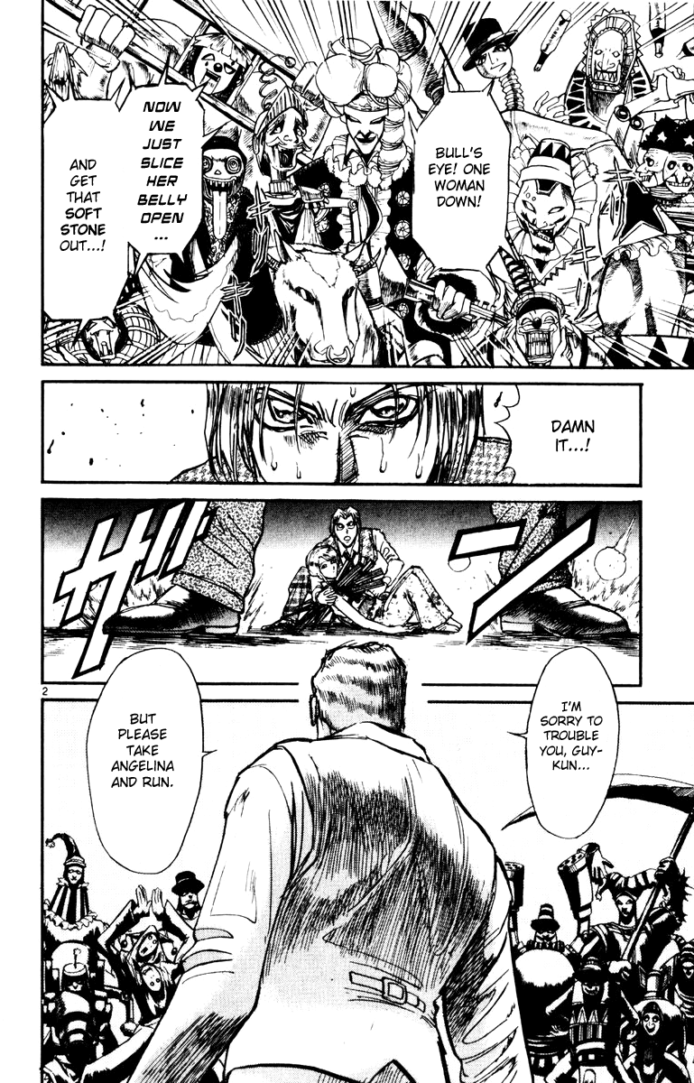 Read Karakuri Circus Manga Online