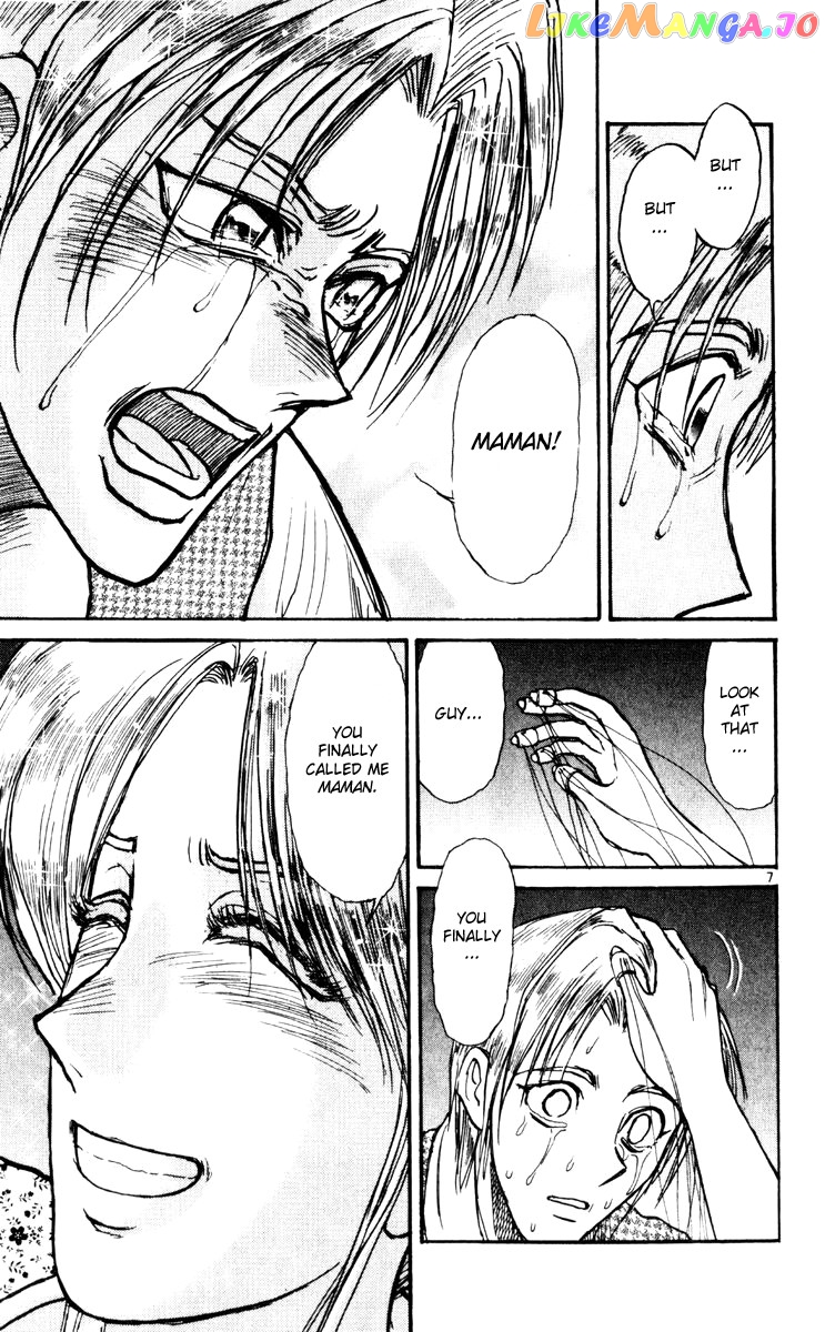 Read Karakuri Circus Manga Online