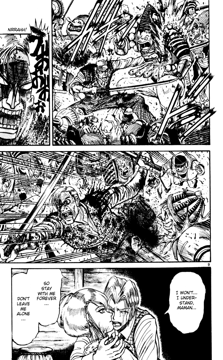 Read Karakuri Circus Manga Online