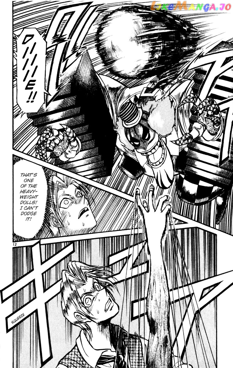 Read Karakuri Circus Manga Online