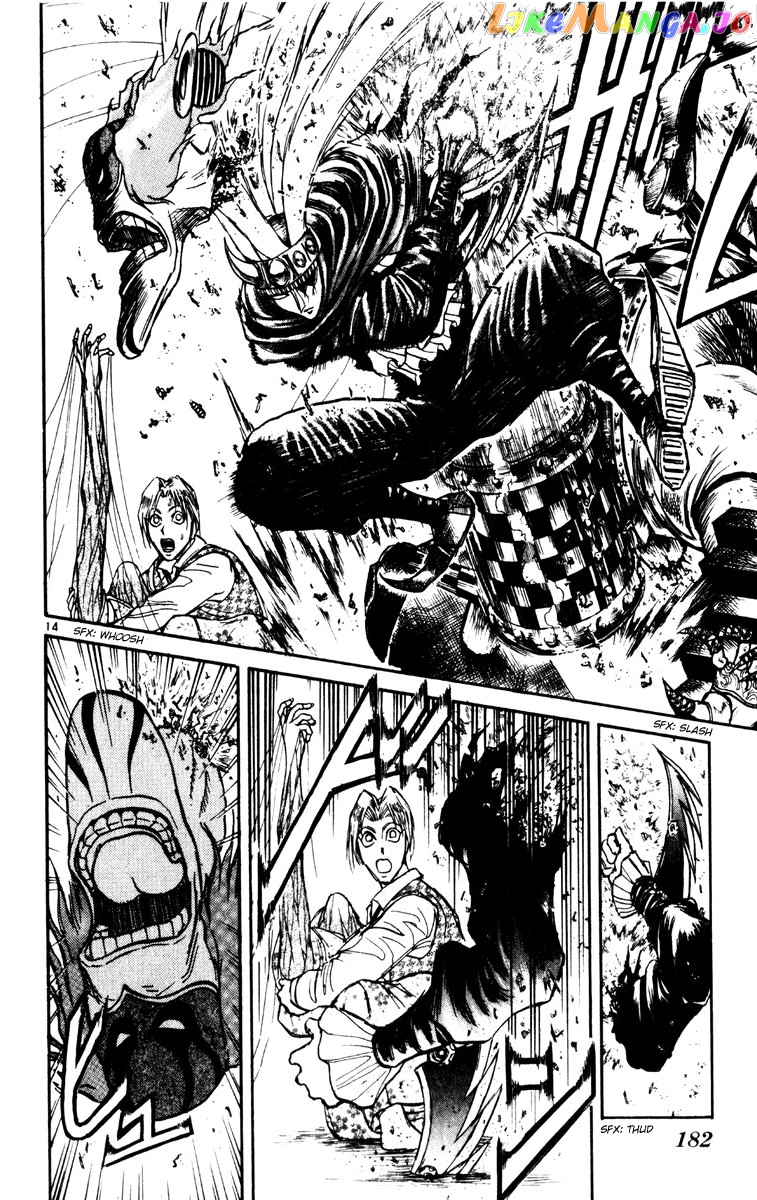 Read Karakuri Circus Manga Online