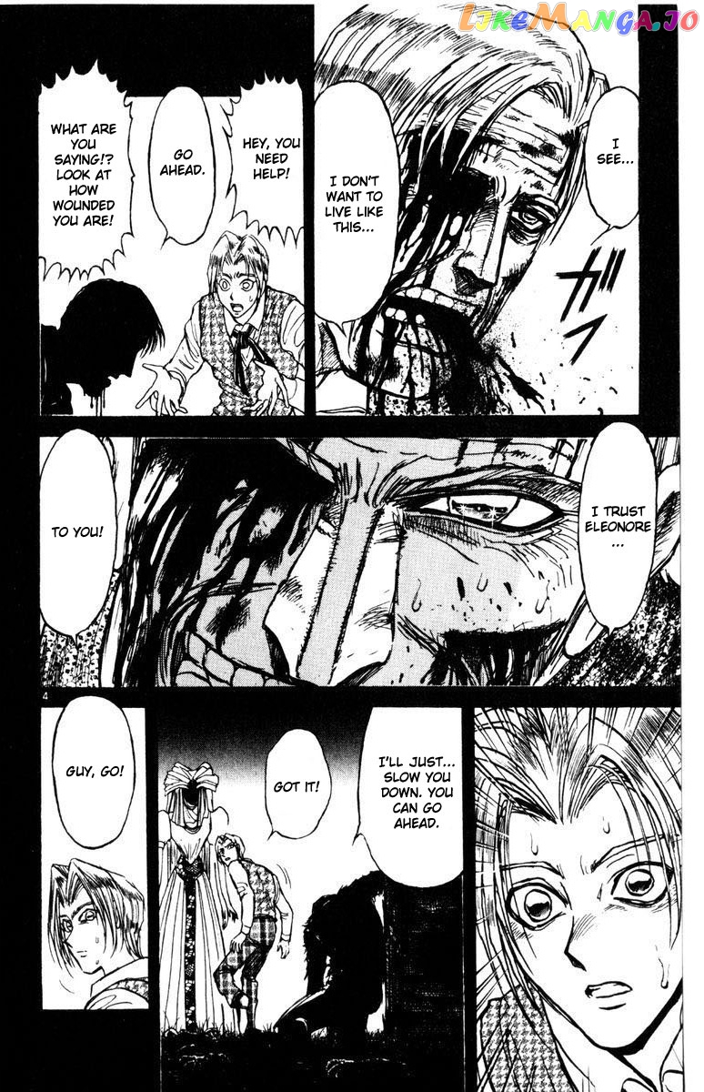 Read Karakuri Circus Manga Online