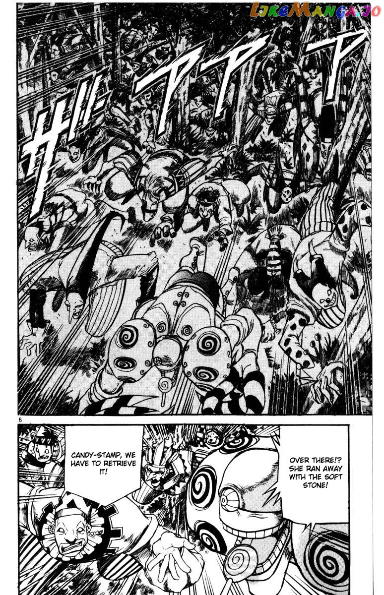 Read Karakuri Circus Manga Online