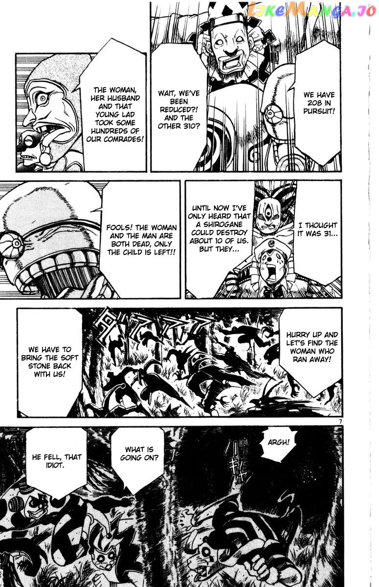 Read Karakuri Circus Manga Online