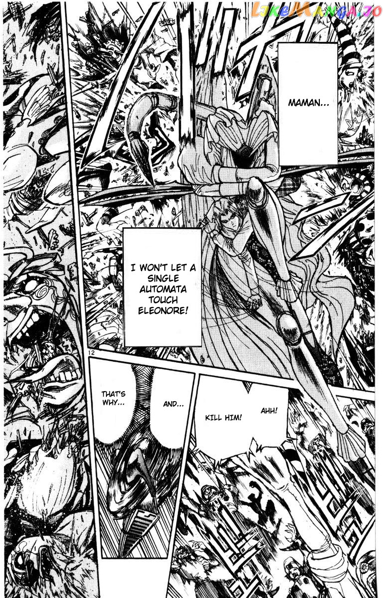 Read Karakuri Circus Manga Online