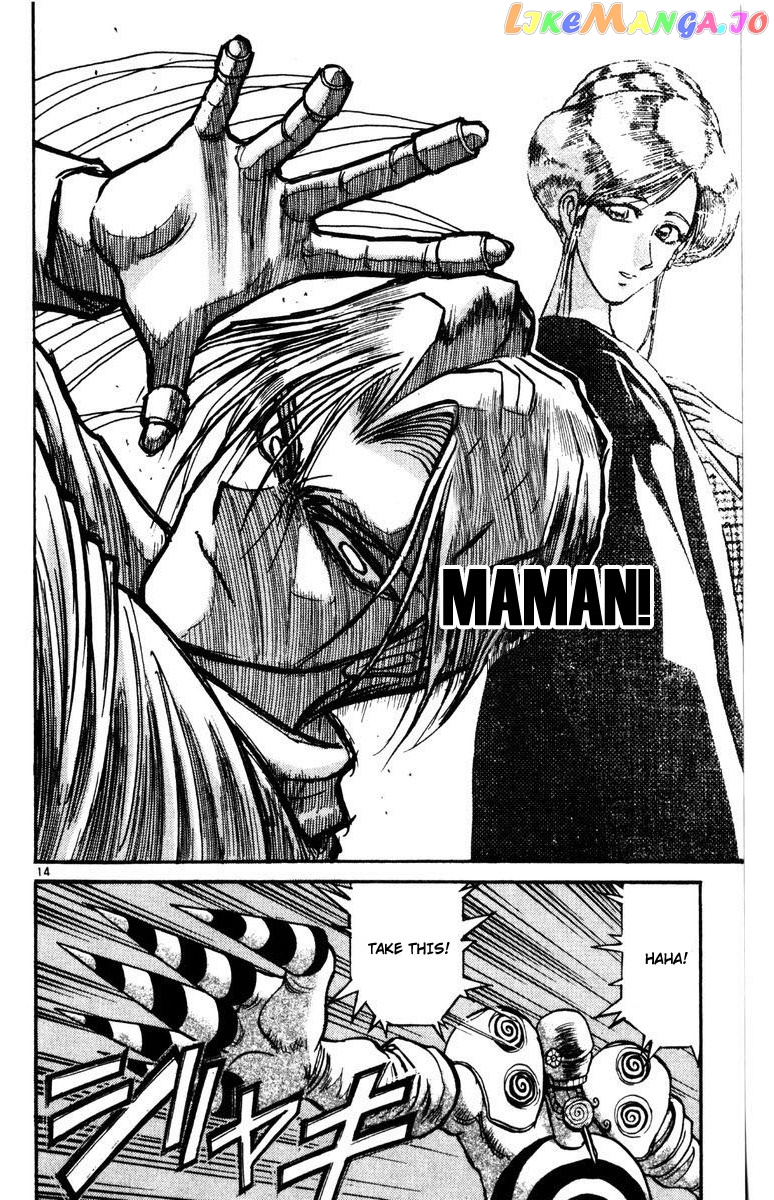 Read Karakuri Circus Manga Online
