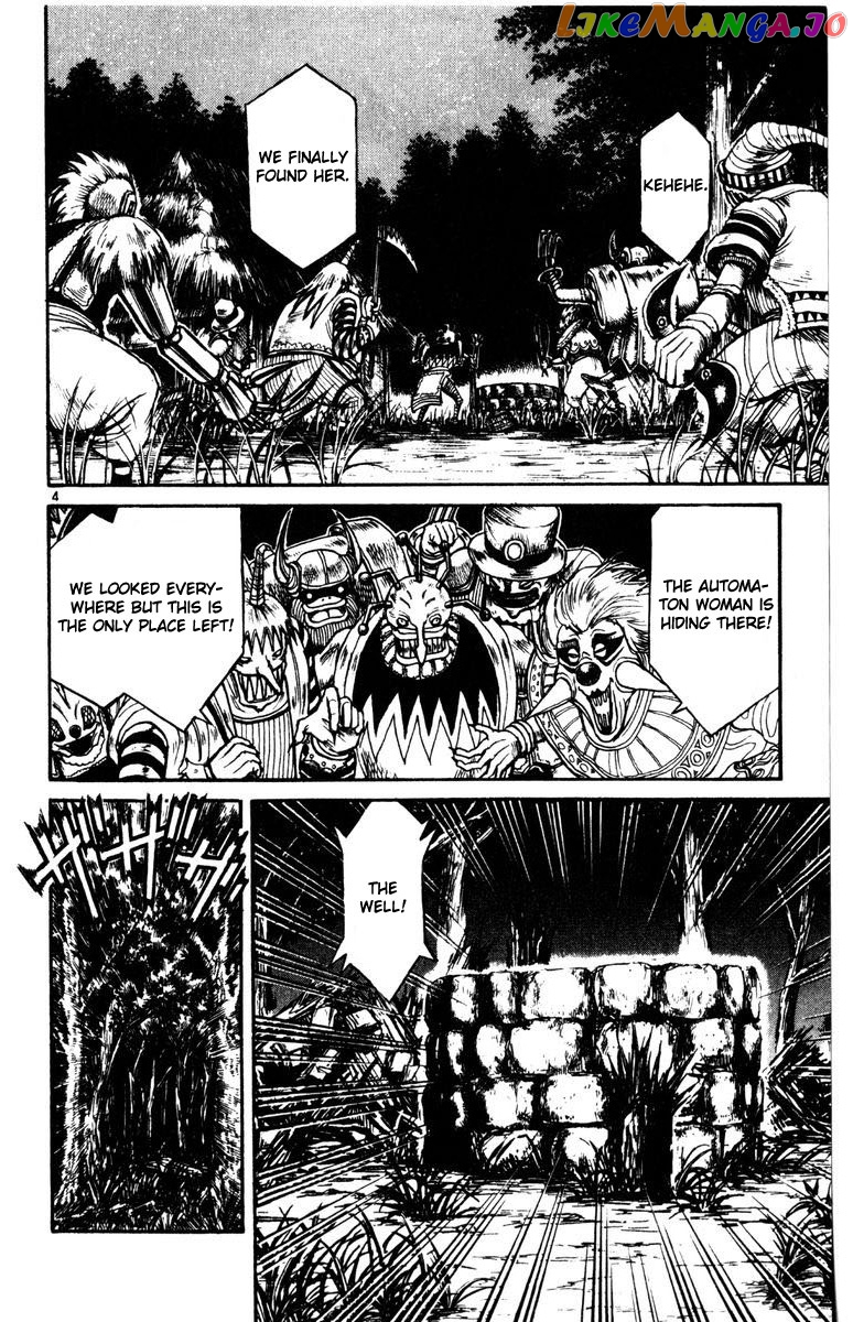 Read Karakuri Circus Manga Online