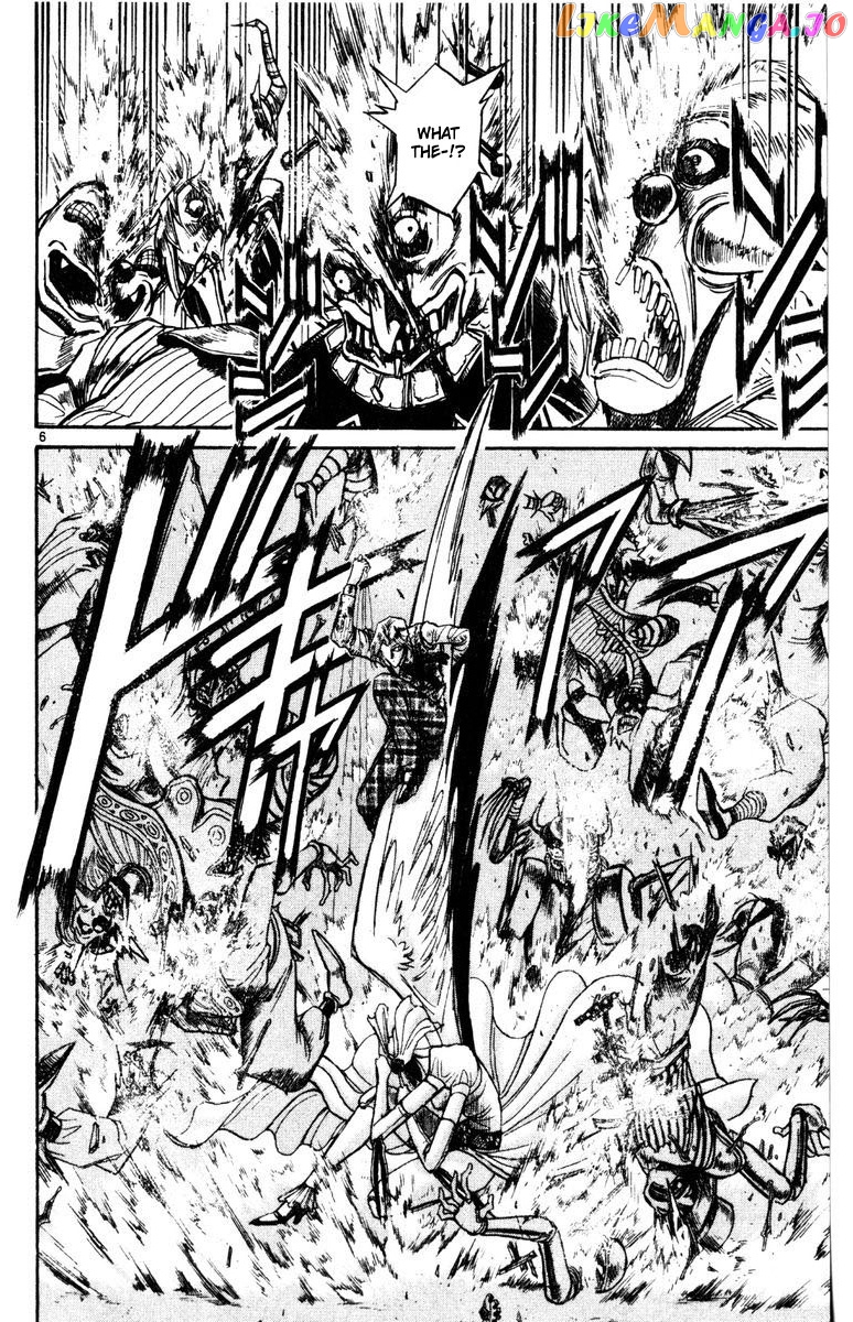 Read Karakuri Circus Manga Online