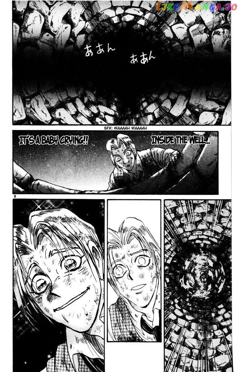 Read Karakuri Circus Manga Online