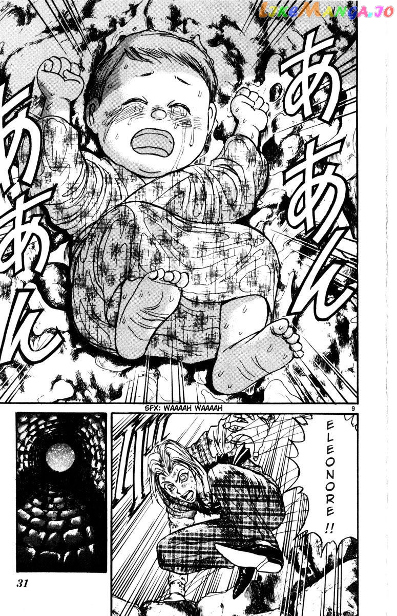 Read Karakuri Circus Manga Online