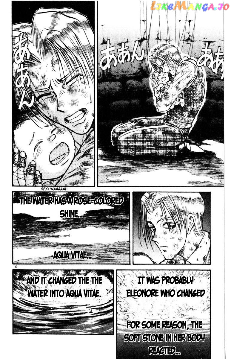 Read Karakuri Circus Manga Online