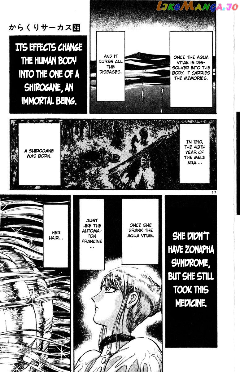 Read Karakuri Circus Manga Online