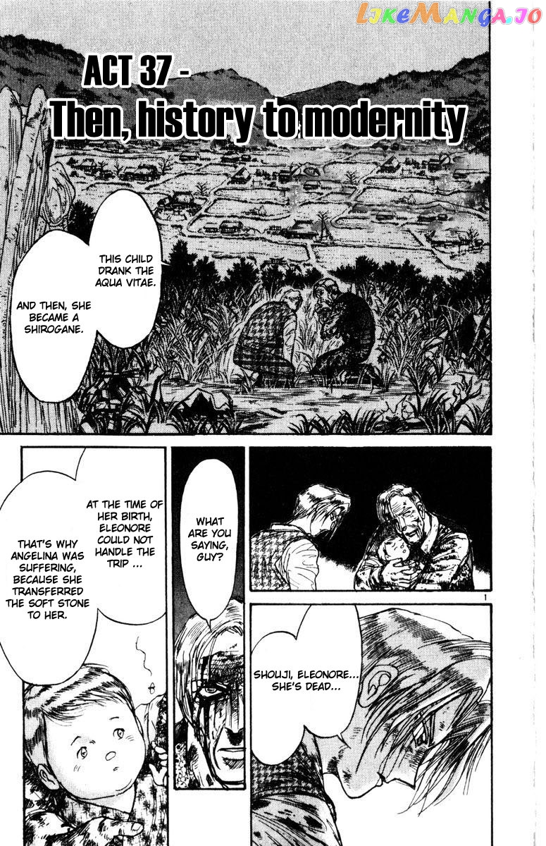 Read Karakuri Circus Manga Online