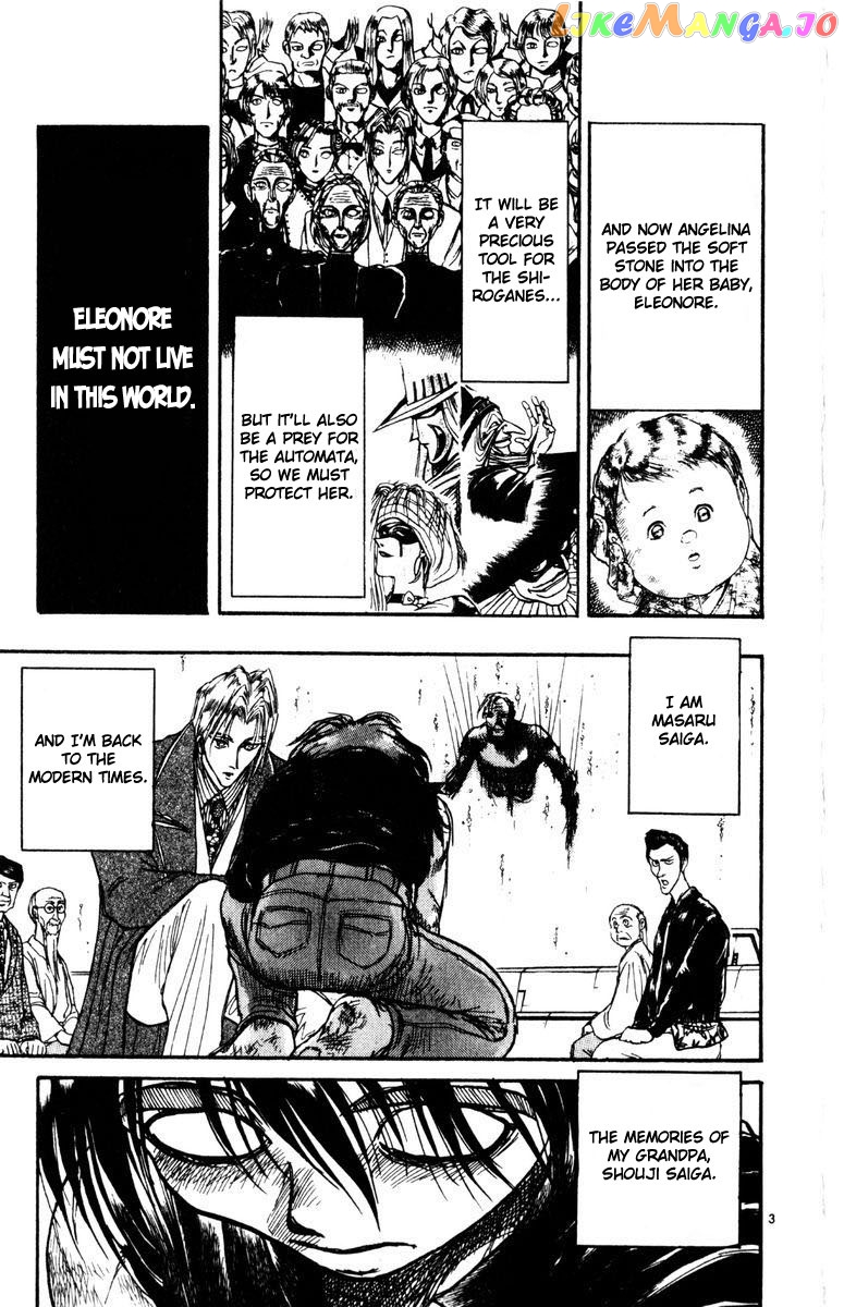 Read Karakuri Circus Manga Online