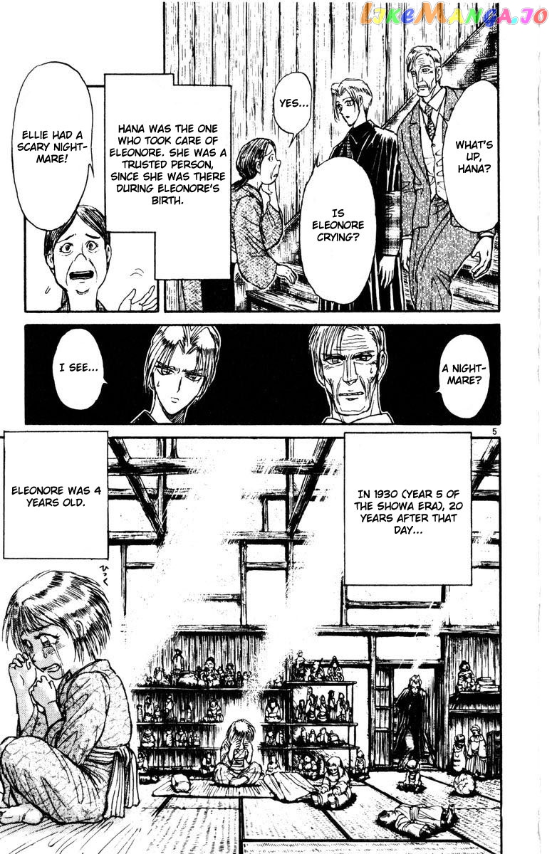 Read Karakuri Circus Manga Online