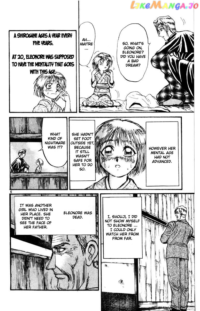 Read Karakuri Circus Manga Online