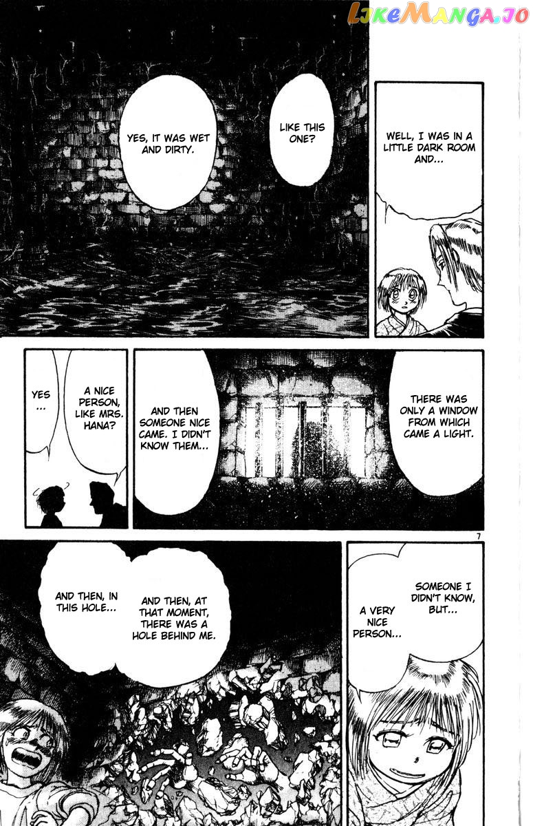 Read Karakuri Circus Manga Online