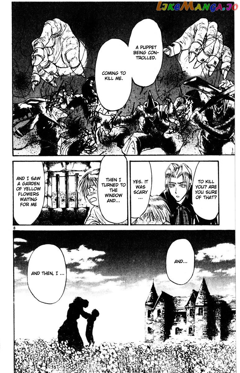 Read Karakuri Circus Manga Online