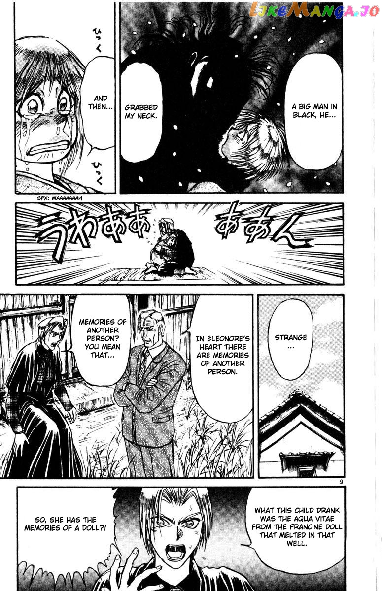 Read Karakuri Circus Manga Online