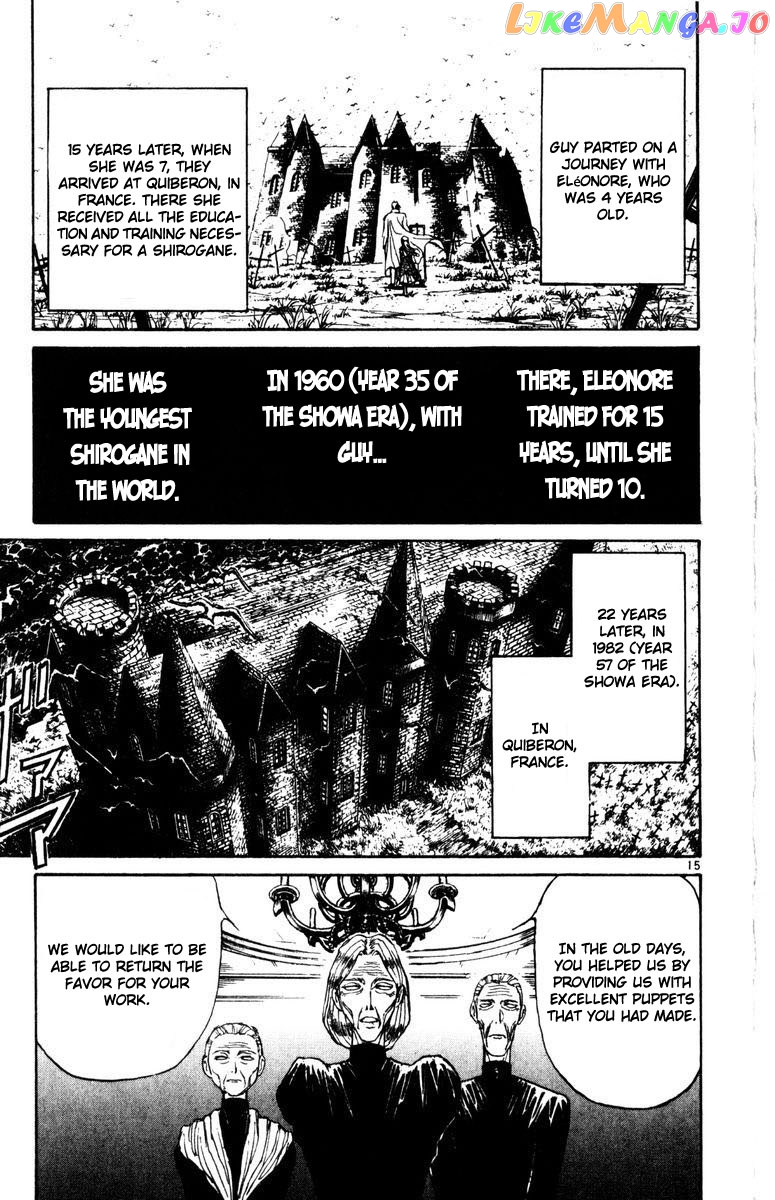 Read Karakuri Circus Manga Online