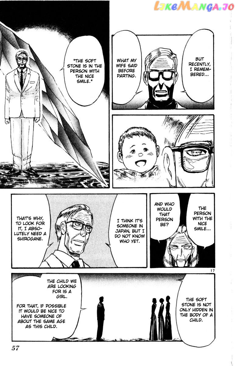 Read Karakuri Circus Manga Online