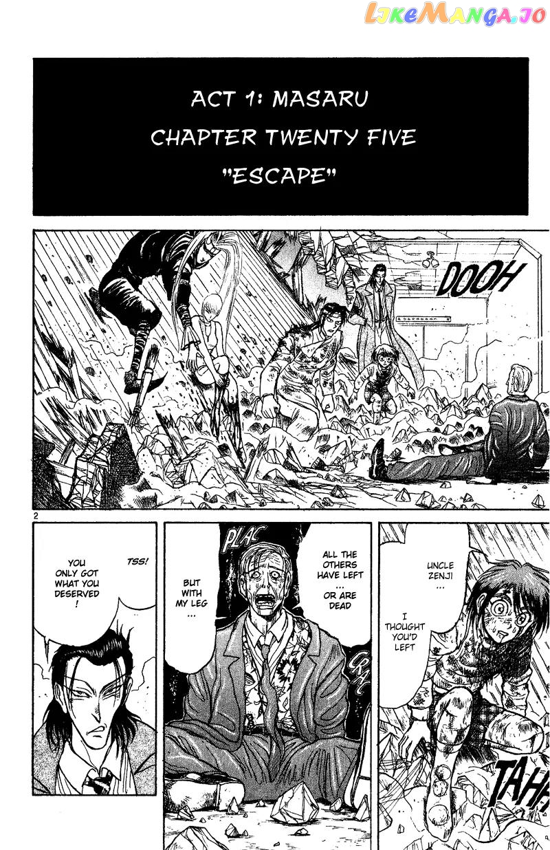 Read Karakuri Circus Manga Online