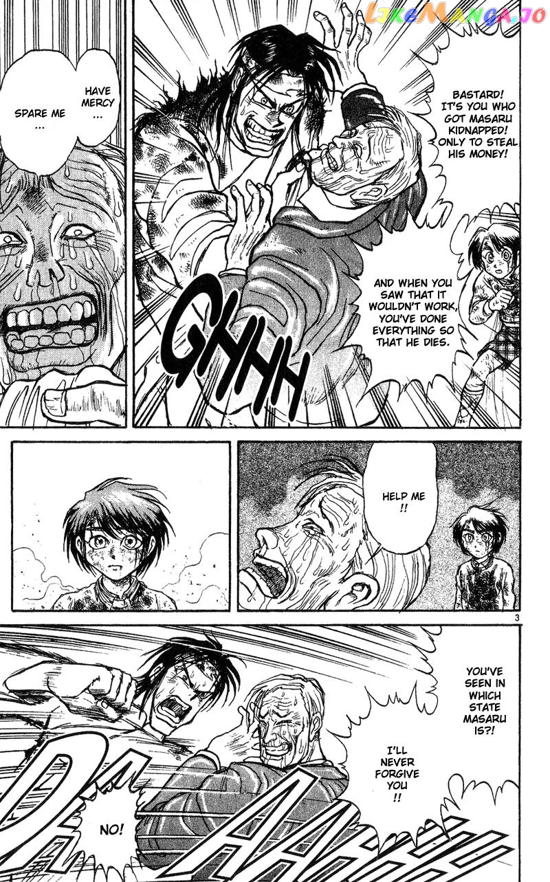 Read Karakuri Circus Manga Online