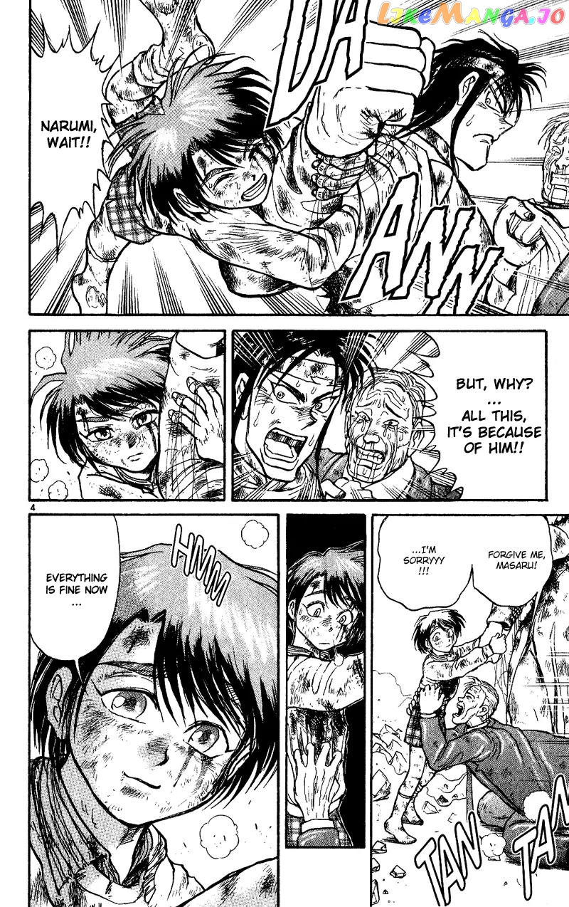Read Karakuri Circus Manga Online