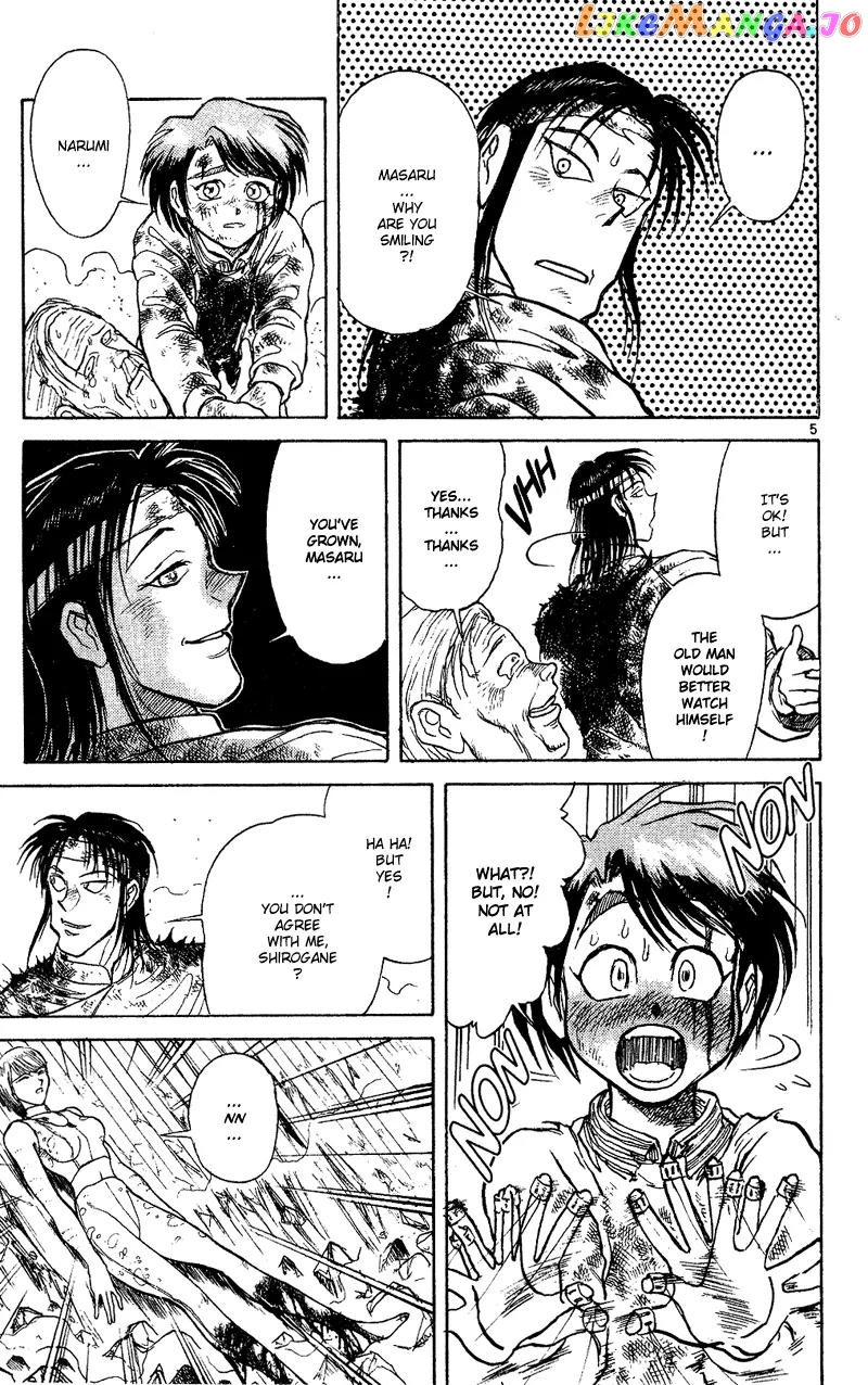 Read Karakuri Circus Manga Online
