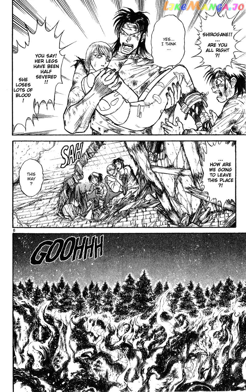 Read Karakuri Circus Manga Online