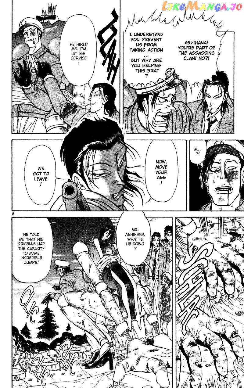 Read Karakuri Circus Manga Online