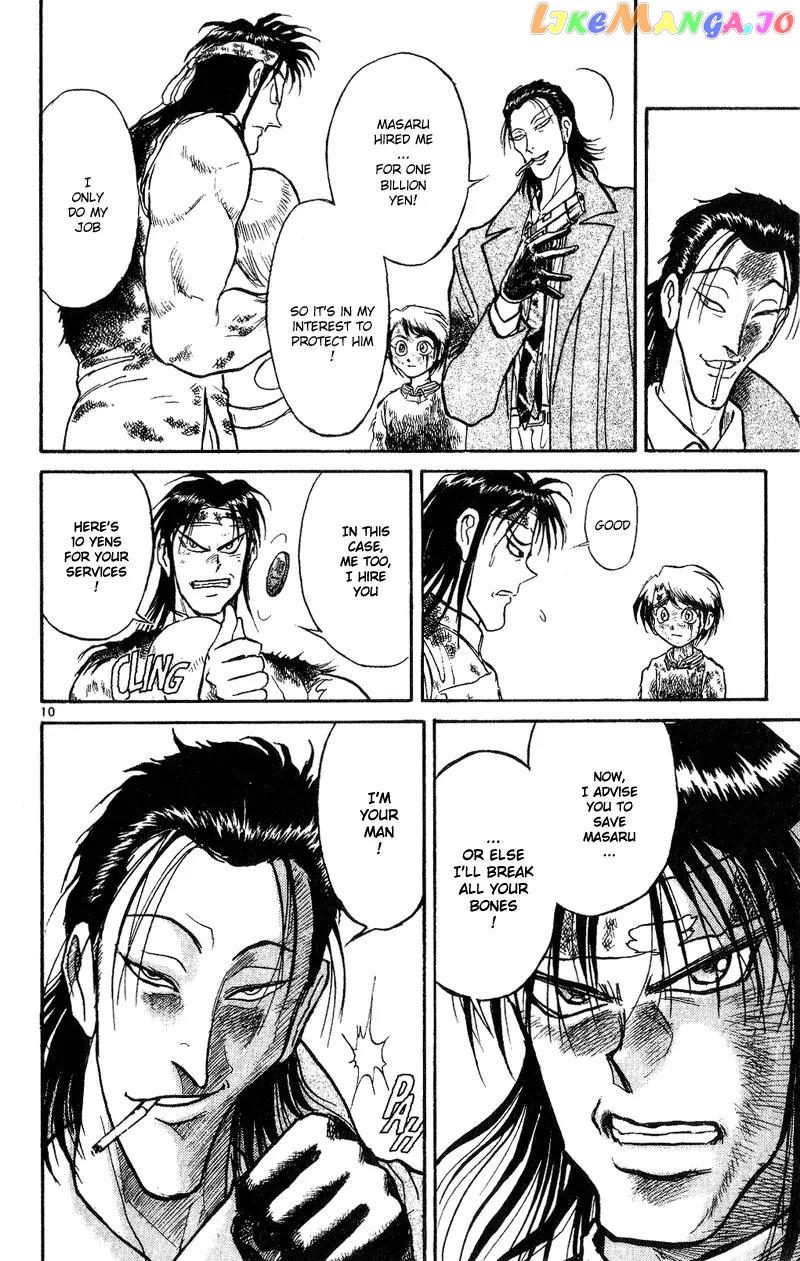 Read Karakuri Circus Manga Online