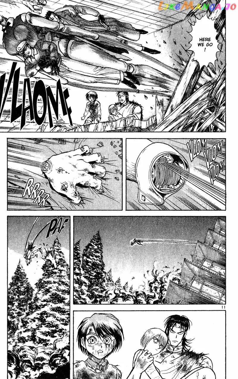 Read Karakuri Circus Manga Online