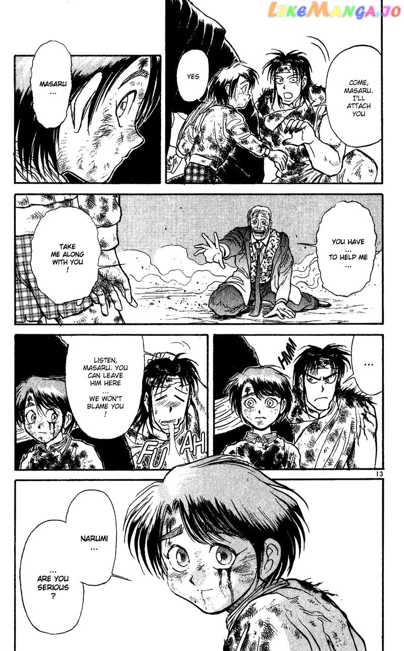 Read Karakuri Circus Manga Online
