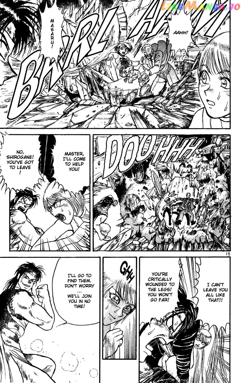 Read Karakuri Circus Manga Online