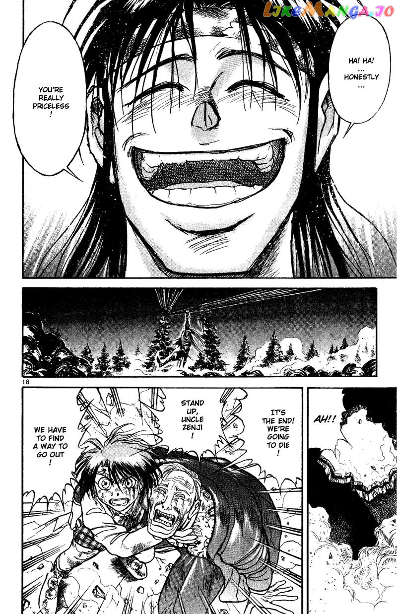 Read Karakuri Circus Manga Online
