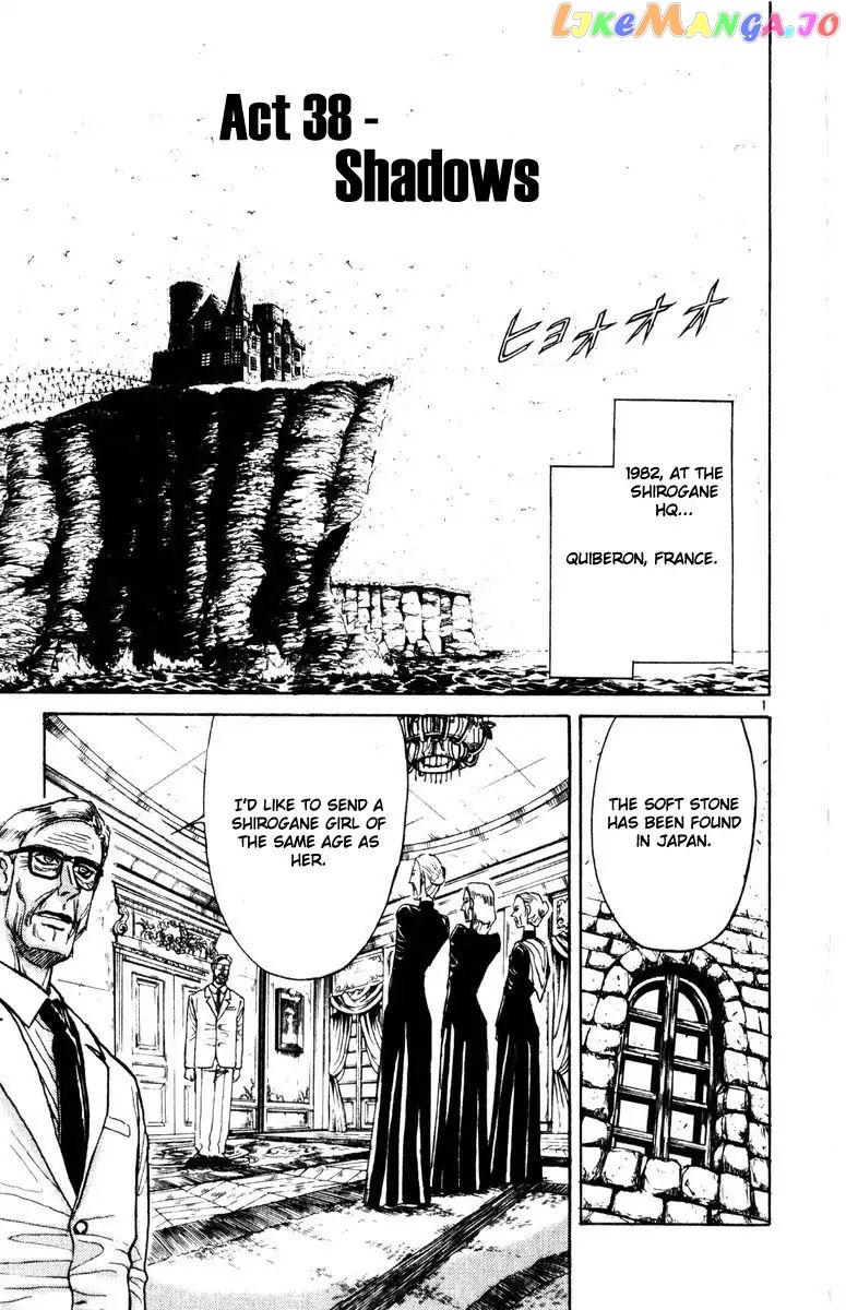 Read Karakuri Circus Manga Online