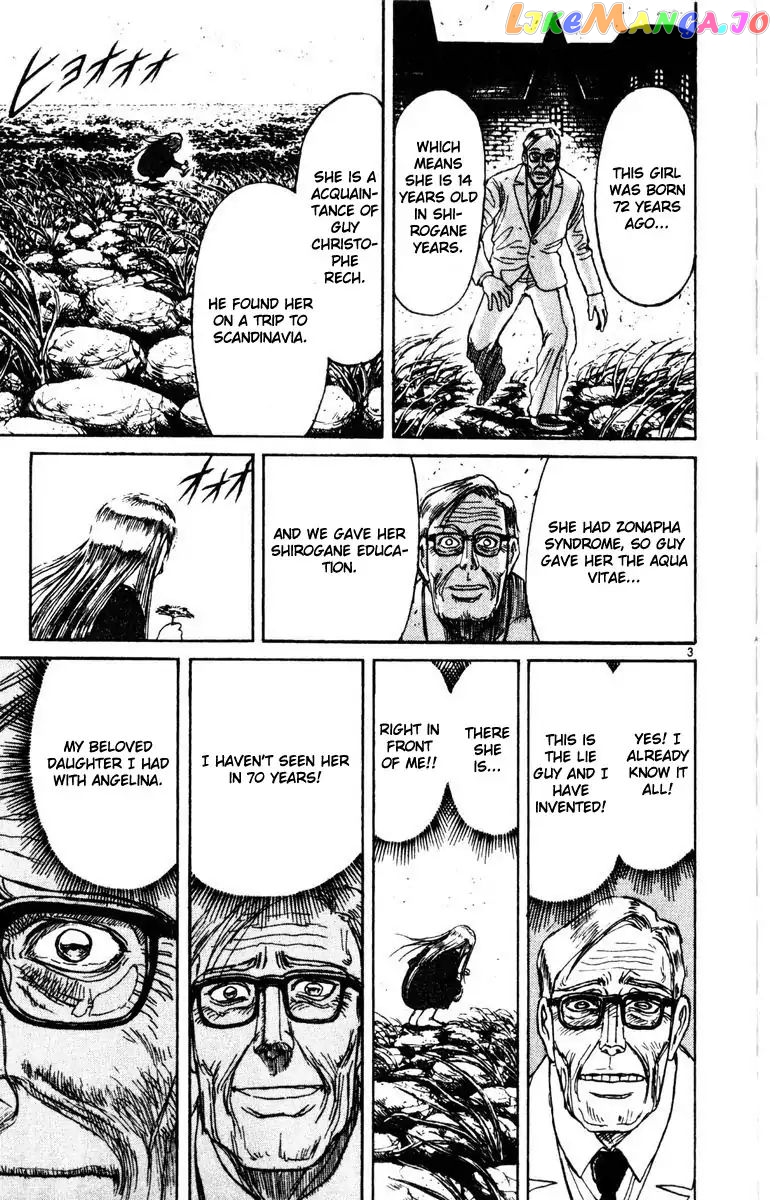 Read Karakuri Circus Manga Online