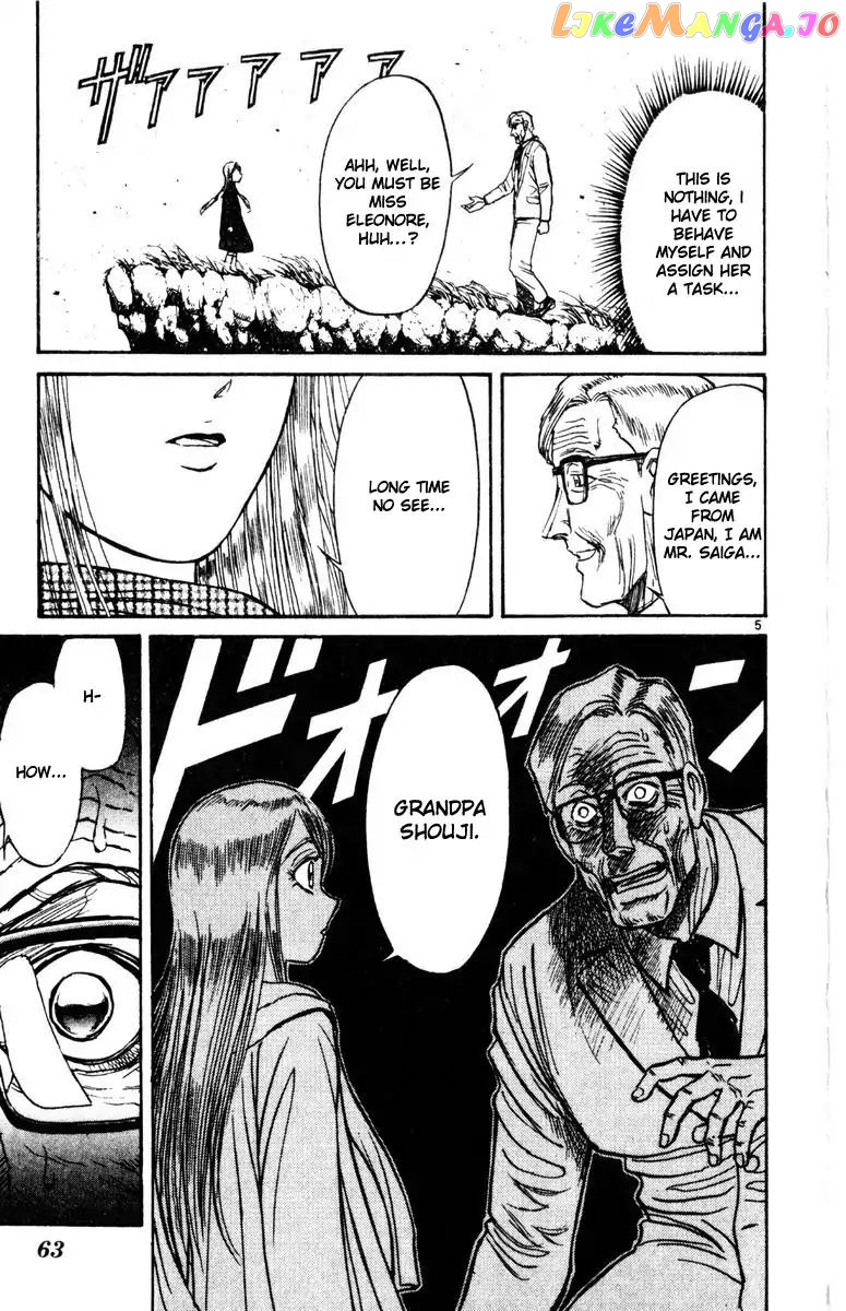 Read Karakuri Circus Manga Online