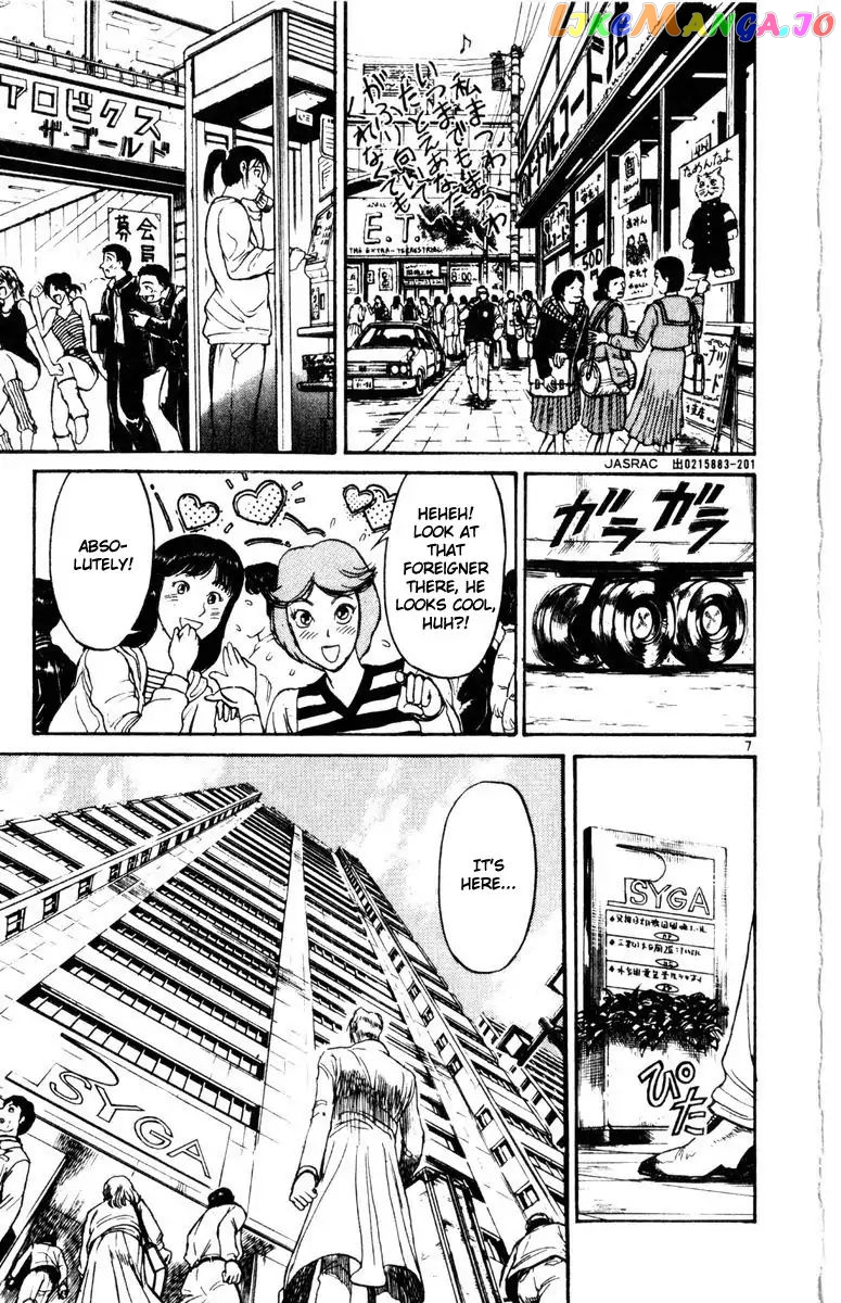 Read Karakuri Circus Manga Online